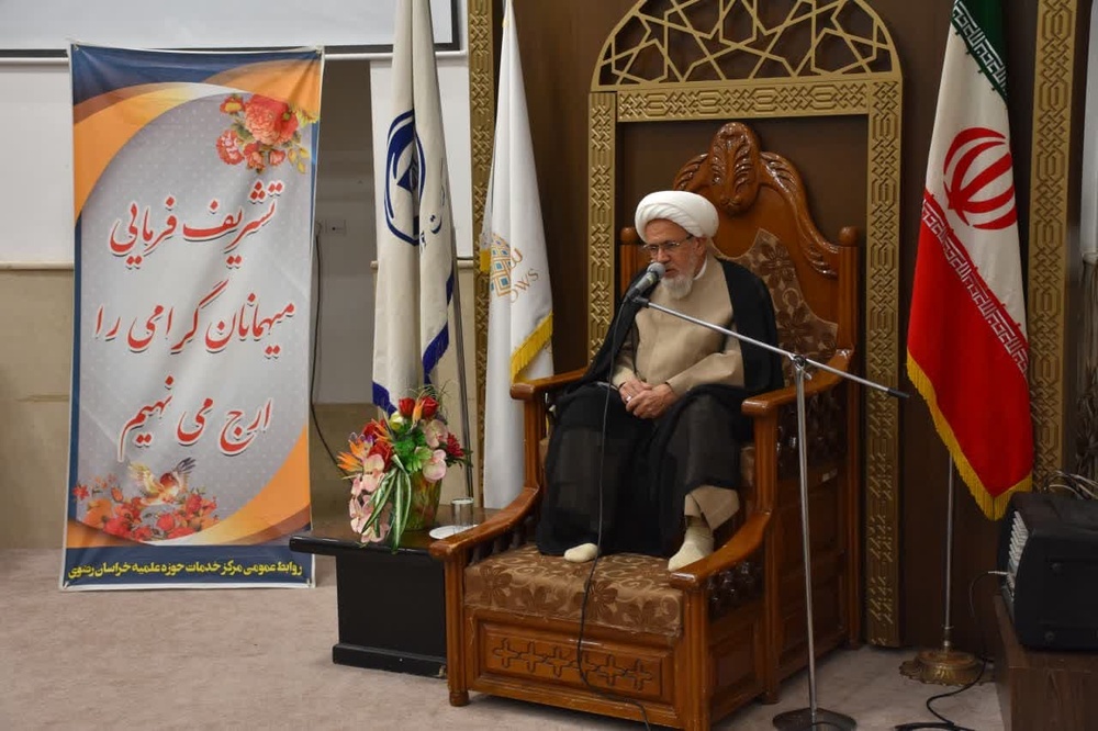 برگزاری دوره توانمندسازی اساتید حوزه علمیه خواهران استان کردستان در مشهد مقدس 