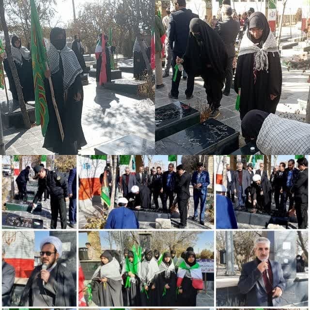 غبار روبی مزار شهدا به مناسبت هفته بسیج در استان کردستان