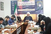 نشست خبری همایش بین‌المللی "مادران فاطمی، تربیت حسینی و تمدن نوین اسلامی" در بندرعباس