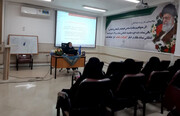 برگزاری کارگاه شیوه ارزیابی و نقد مقالات در خوزستان