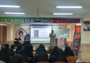 کارگاه مهارت افزایی"بصیرت فاطمی" در همدان برگزار شد