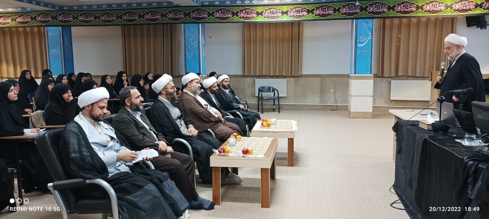 سومین دوره آموزش و توانمندسازی مبلغات استان کردستان برگزار شد + تصاویر