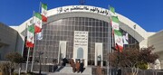 بازدید مدیران نهادهای حوزوی سمنان از پارک ملی هوا فضای جمهوری اسلامی ایران