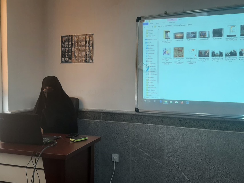 اکران و تحلیل فیلم مستند "پرزیدنت آکتور سینما" در مدرسه علمیه ریحانة النبی(س) رشت