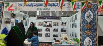 تصاویر جشنواره گفتمان خدمت در استان مرکزی
