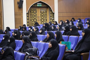 تصاویر/ دومین گردهمایی استعدادهای برتر حوزه‌های علمیه خواهران