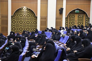 تصاویر/ دومین گردهمایی استعدادهای برتر حوزه‌های علمیه خواهران