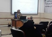 اساتید مدارس علمیه خواهران استان خوزستان با مهارت های عمومی تدریس آشنا شدند