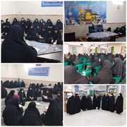 گزارشی از اجلاس مدیران و معاونین مدارس علمیه خواهران کرمان در شهر مشهد