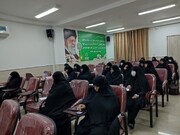 کارگاه "رهبری در مدیریت اسلامی" در خوزستان برگزار شد