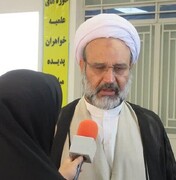 گفتگو با مدیر حوزه علمیه خواهران استان یزد در راستای آغاز پذیرش سال تحصیلی جدید