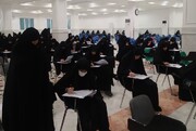 برگزاری مرحله استانی دهمین دوره المپیاد علمی طلاب حوزه‌های علمیه خواهران