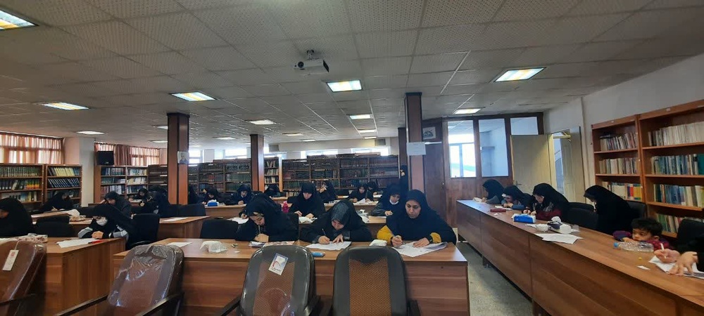 رقابت ۱۴۴ بانوی طلبه استان مرکزی در دهمین المپیاد علمی حوزه های خواهران