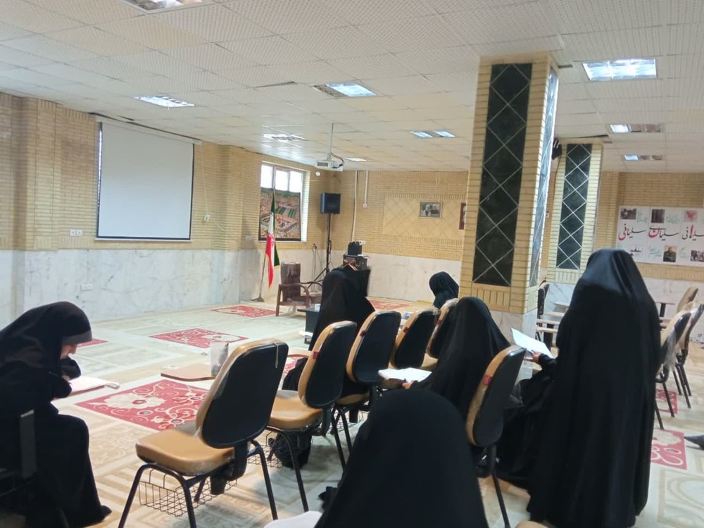 دهمین المپیاد علمی حوزه علمیه خواهران استان بوشهر برگزار شد+ تصاویر