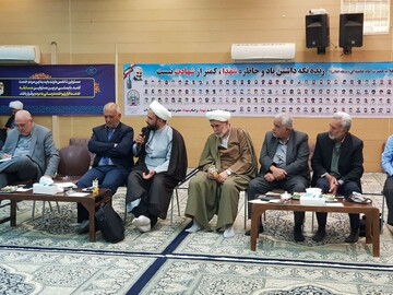 چهارمین اجلاس مؤسسین و هیئت امنای حوزه خواهران یزد برگزار شد