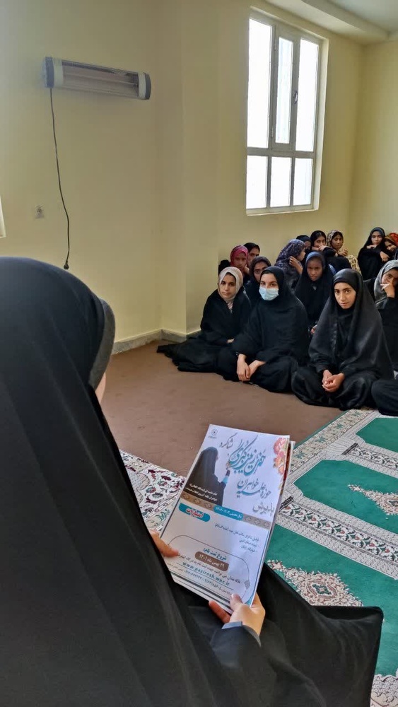 فعالیت طلاب منطقه بشاگرد در راستای پذیرش جوانان مستعد در حوزه علمیه خواهران