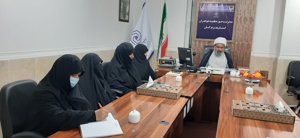 سرپرست جدید مدیریت حوزه علمیه خواهران هرمزگان معرفی شد