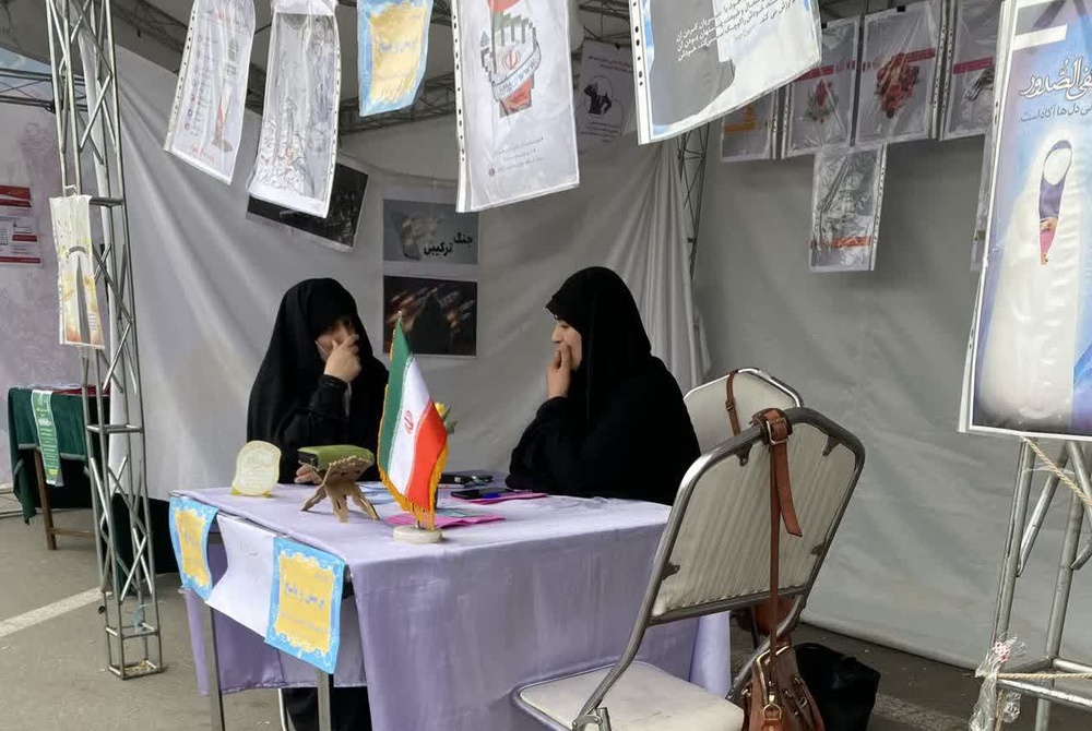 حضور فعالانه مدارس علمیه خواهران استان البرز در نهمین جشنواره لاله های کرج- بهار 1402