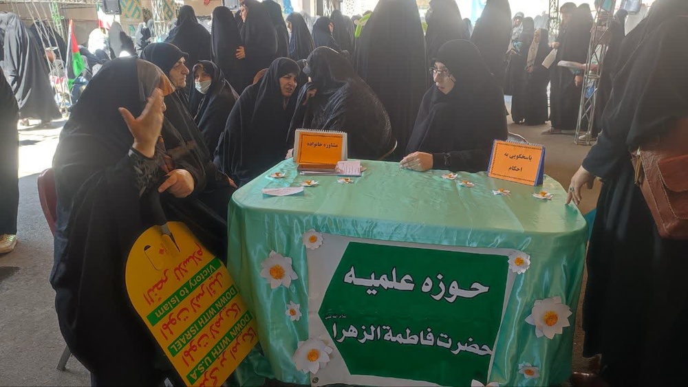 حضور پرشور عموم مردم و طلاب حوزه علمیه خواهران استان البرز در راهپیمایی روز قدس+تصاویر