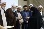 اختتامیه هفتمین جشنواره علامه حلی(ره) در مازندران برگزار شد