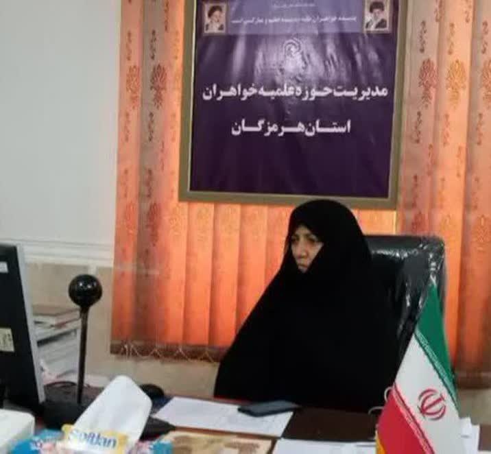 نشست تدوین مقالات دانشنامهای دفاع مقدس در بندرعباس برگزار شد نشست تدوین مقالات دانشنامهای دفاع مقدس در بندرعباس برگزار شد