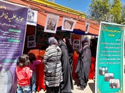تصاویر / حضور گروه جهادی مدرسه علمیه فاطمه الزهرا (س) در نمایشگاه ارائه عملکرد گروه های جهادی ساوه