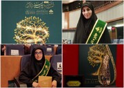 کسب مقام ۲ طلبه حوزه های علمیه خواهران در در شصت و یکمین دوره جایزه بنیاد البرز