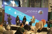 نشست علمی «تحلیل‌ تازه‌های نشر در حوزه زنان و خانواده» برگزار شد