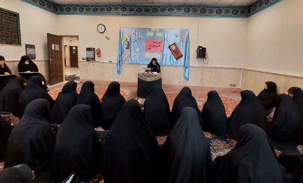 برگزاری پنج هزار محفل قرآنی در پویش "ستاره های زمین"