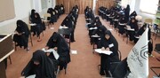 آزمون سطح 3 و 4 حوزه علمیه خواهران استان یزد برگزار شد
