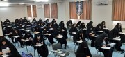 یکم مردادماه ۱۴۰۴؛ زمان برگزاری آزمون ورودی حوزه‌های علمیه خواهران