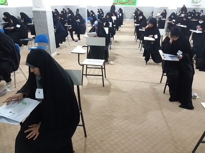 آزمون سطح سه و چهار حوزه علمیه خواهران سیستان و بلوچستان برگزار شد