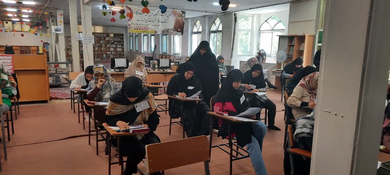 شرکت ۳۹۶ داوطلب در آزمون ورودی حوزه علمیه خواهران استان مرکزی