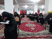 برگزاری آزمون ورودی مدارس علمیه خواهران خوزستان