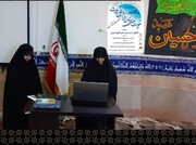 برگزاری هفتمین پیش نشست همایش ملی هویت عصری زنان در آینه قرآن و عترت در گرمسار