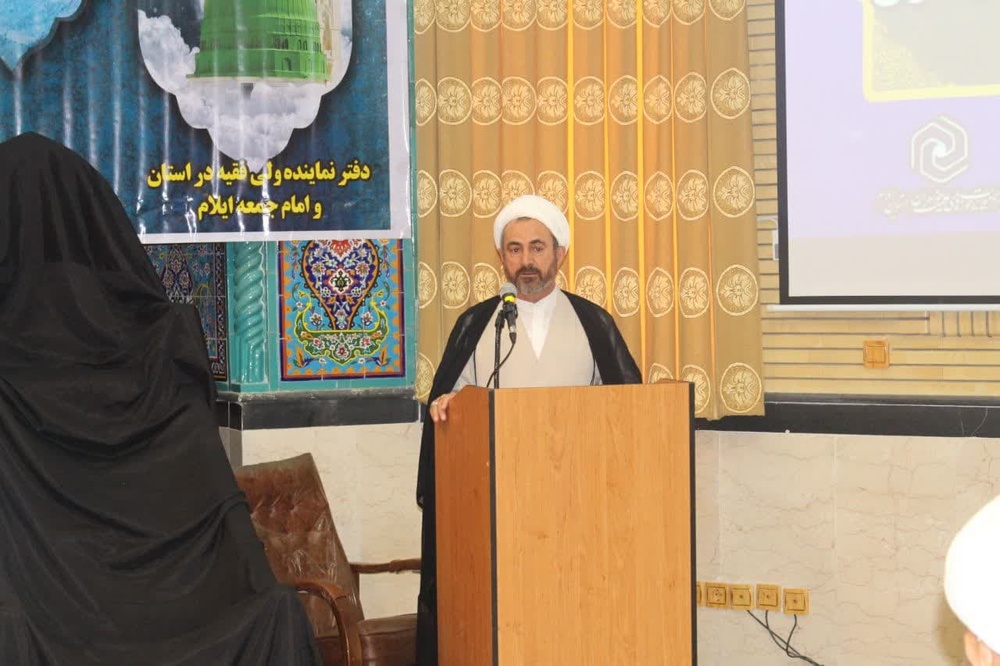 برگزاری آیین مشترک افتتاحیه سال تحصیلی جدید حوزه های علمیه خواهران و برادران استان ایلام