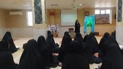 مراسم افتتاحیه سال تحصیلی جدید مدارس علمیه خواهران بوشهر