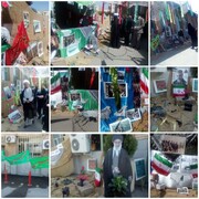 برپایی نمایشگاه دفاع مقدس در مدرسه علمیه امام خمینی (ره) شهر رباط کریم