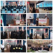 برگزاری آیین افتتاحیه مدرسه علمیه حضرت معصومه(س) دماوند