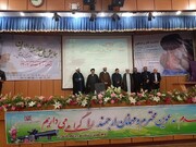 تصاویر/ برگزاری همایش ملی علامه ذوالفنون در مازندران