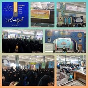 مراسم افتتاحیه سال تحصیلی 1403-1402  مدارس علمیه منطقه کاشان برگزار شد