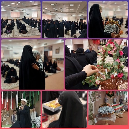 برگزاری مراسم طلیعه حضور و گرامیداشت هفته دفاع مقدس در مؤسسه آموزش عالی حضرت آمنه(س) قم