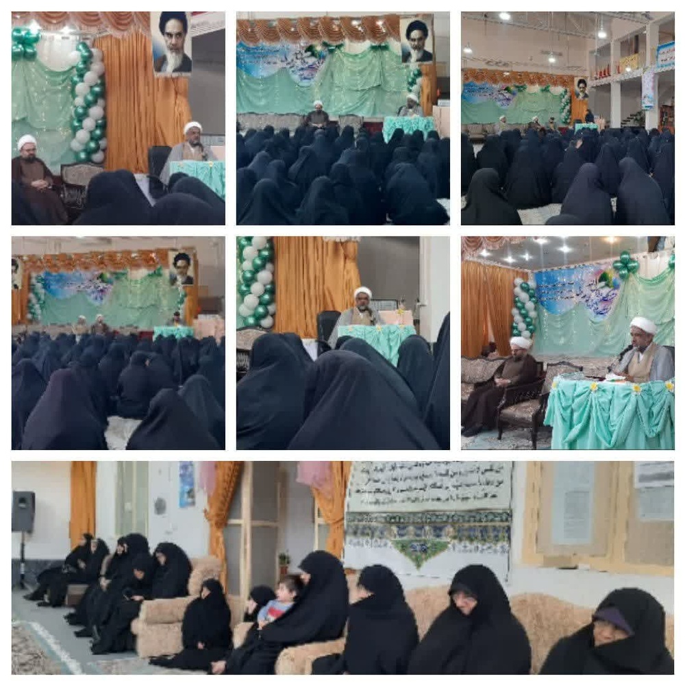 برگزاری مراسم افتتاحیه سال تحصیلی جدید حوزه‌های علمیه خواهران استان سیستان و بلوچستان
