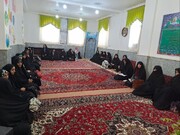 برگزاری سلسله جلسات امام شناسی با عنوان "آرامش پایدار" در مدرسه علمیه فاطمه بنت اسد(س) بسطام