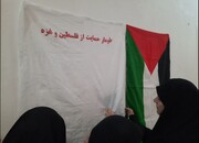 تصاویر/ تجمع طلاب مدرسه علمیه حضرت رقیه(س) برازجان
