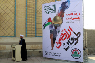 رویداد ملی الی بیت المقدس در مدارس علمیه شهرستان بوشهر