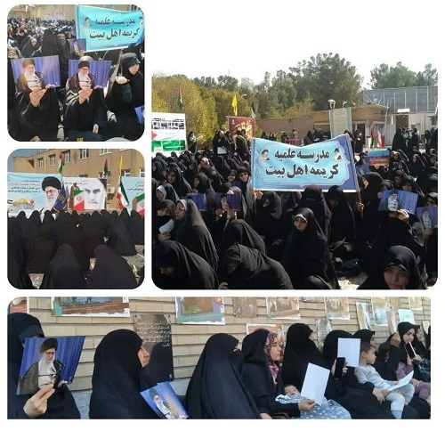 اجتماع طلاب مدارس علمیه خواهران استان قم در حمایت از جبهه مقاومت + تصاویر