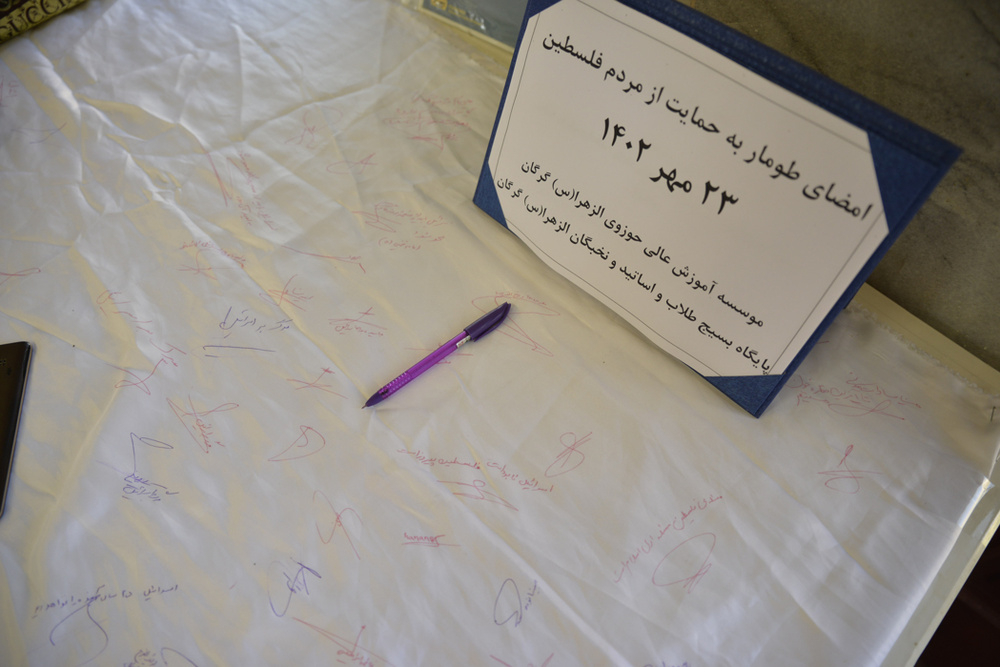 رژیم صهیونیستی تمامی قوانین بینالمللی و حقوق بشر در حق مردم غزه را زیر پا گذاشته است+ عکس