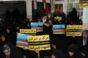 تجمع بانوان طلبه استان یزد در حمایت از مردم فلسطین