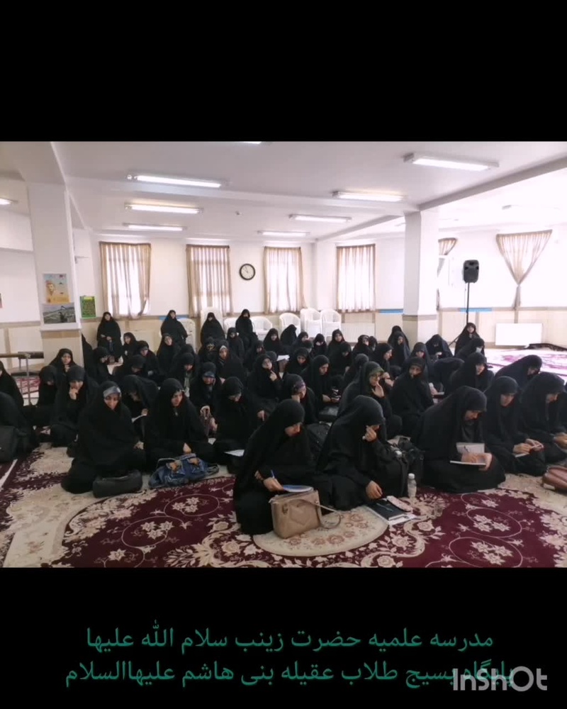 فیلم/ نشست بصیرتی و تجمع ضداسرائیلی طلاب مدرسه علمیه حضرت زینب(س)یزد